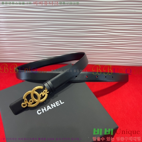 # * Ʈ HH381391-1  2.5cm