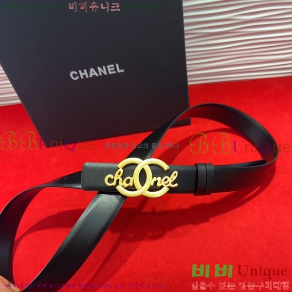 # * Ʈ HH381391-1  2.5cm