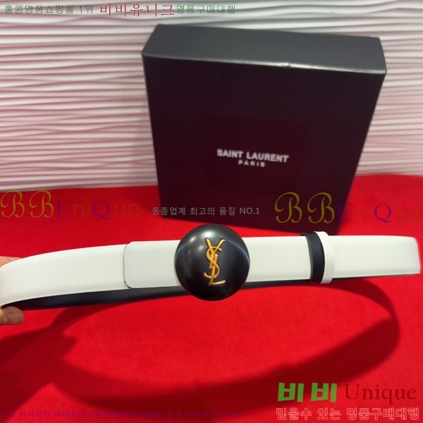# ζ Ʈ SL381731-3  2.5cm