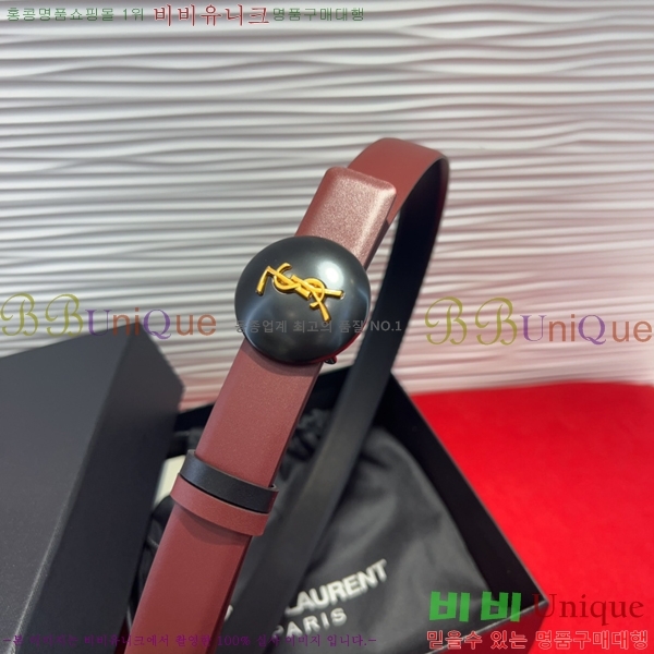# ζ Ʈ SL381731-2  2.5cm