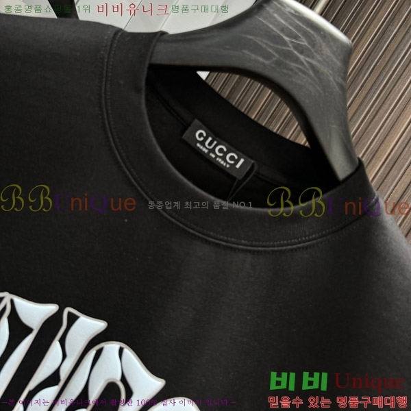    Ƽ G5646382-2