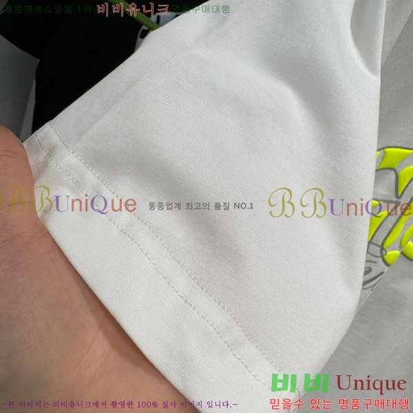   Ƽ G5646382-1