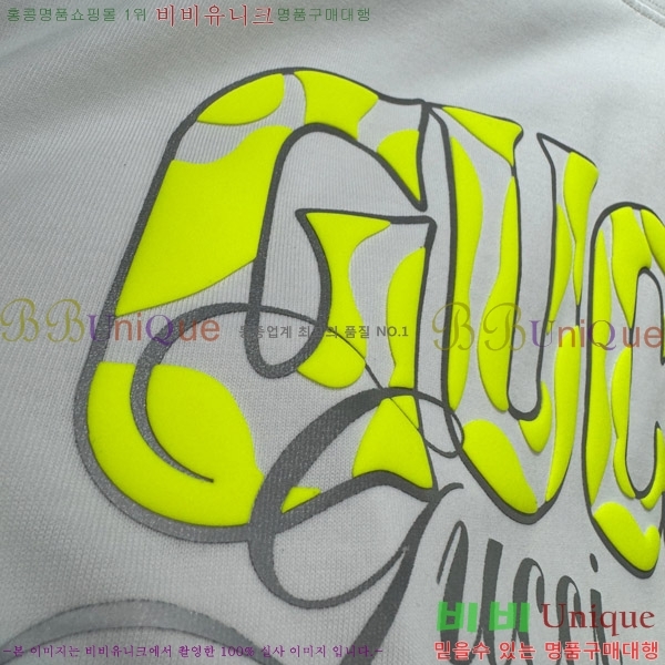    Ƽ G5646382-1