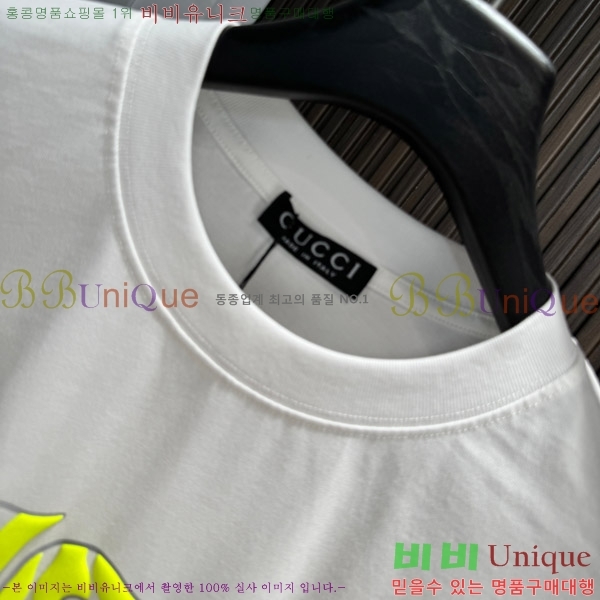    Ƽ G5646382-1