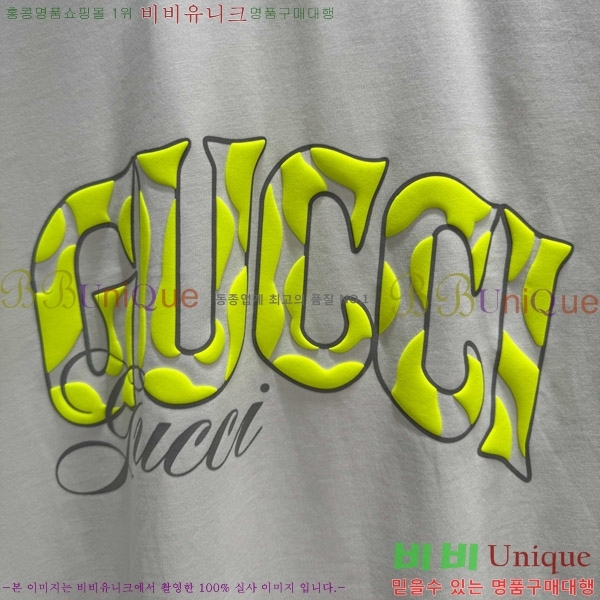    Ƽ G5646382-1