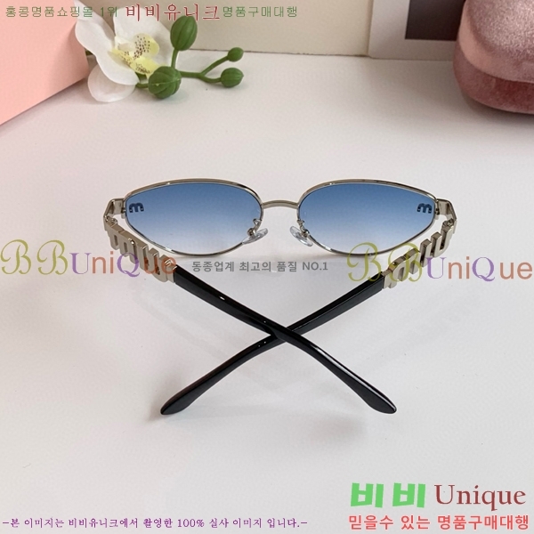 ̿̿ ۶  9MU256115-2