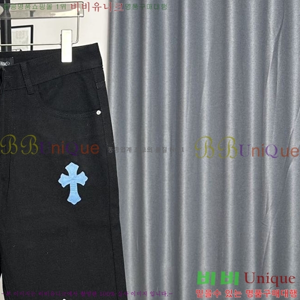  ũ û CH25547260-2