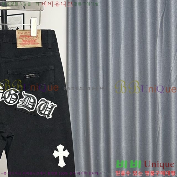  ũ û CH25547260-1
