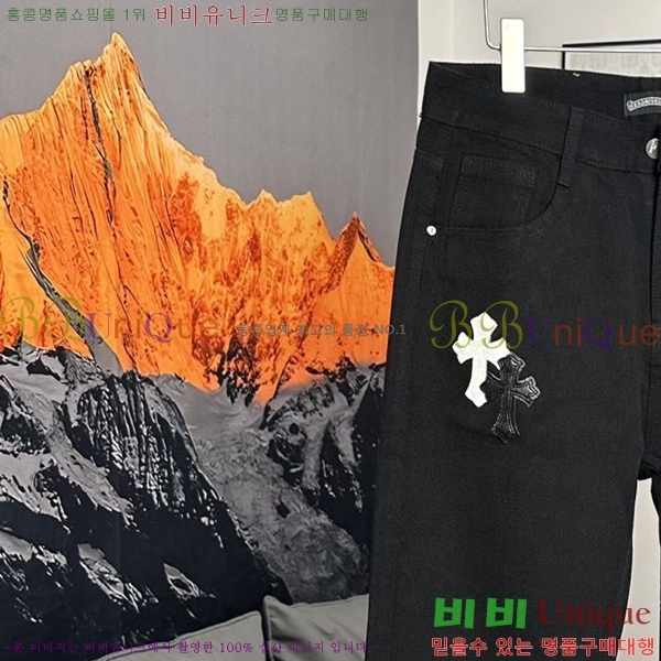  ũ û CH25547260-1