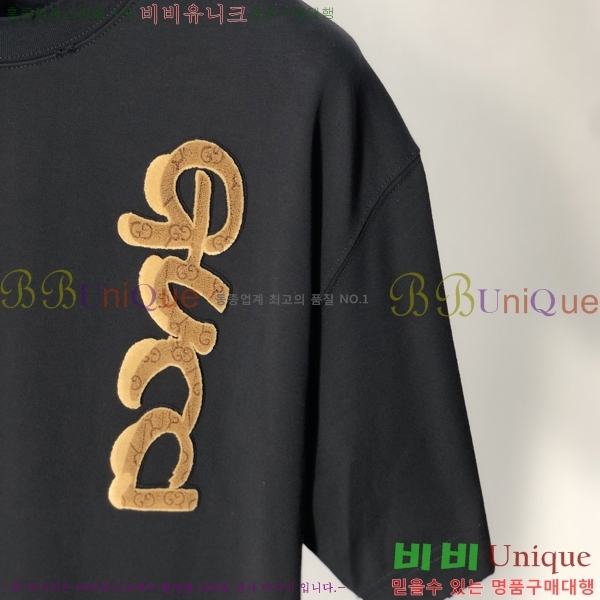    Ƽ G564948