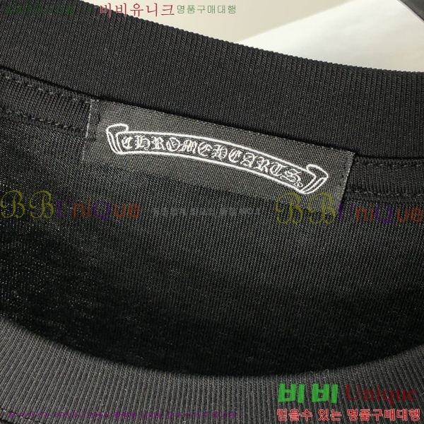  ũ  Ƽ C869033-2
