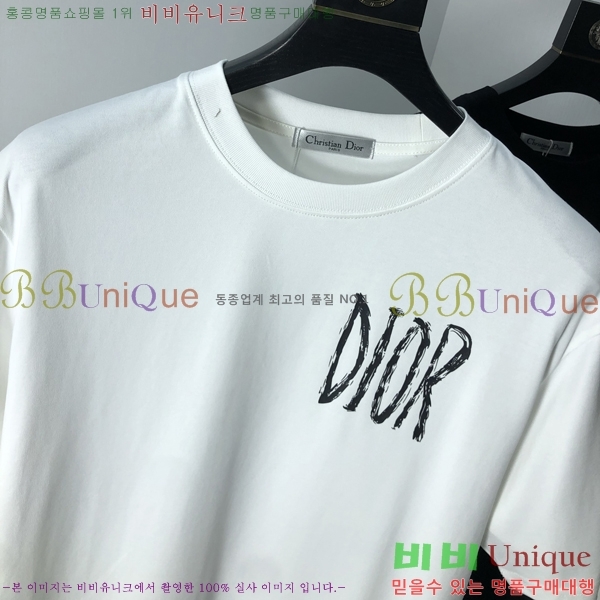   Ƽ D90769-1