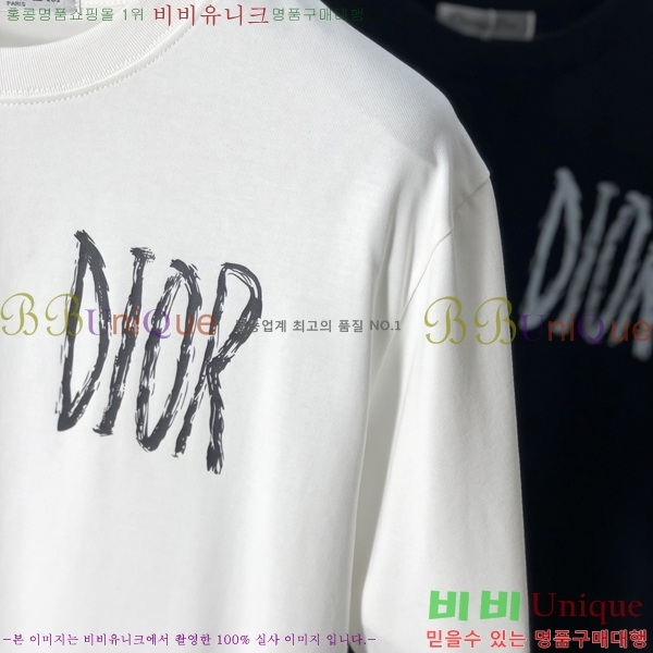    Ƽ D90769-1