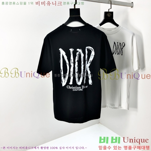    Ƽ D90769-2