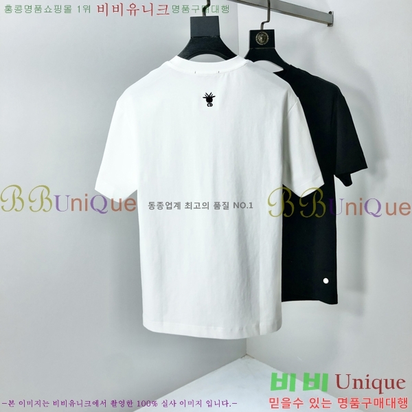   Ƽ D90768-1