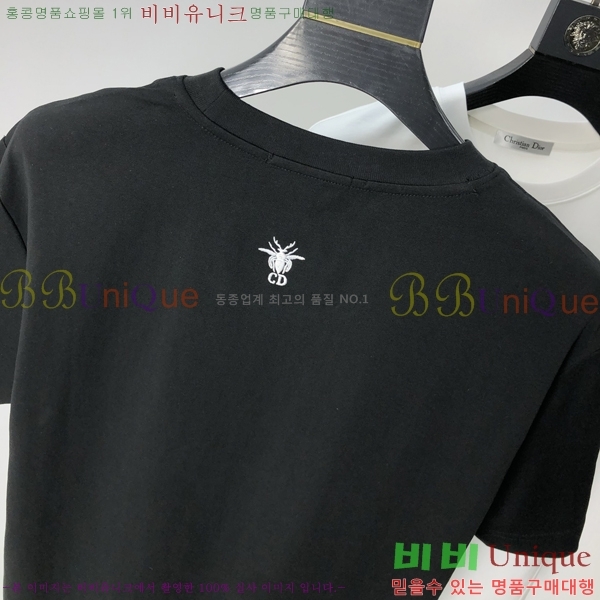    Ƽ D90768-2