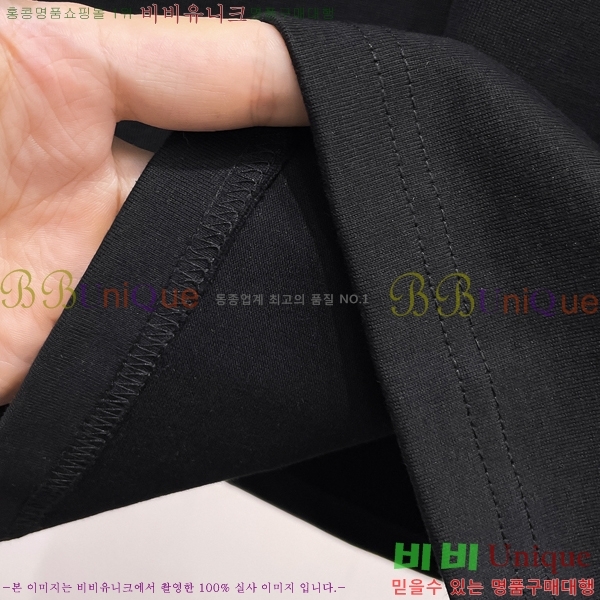    Ƽ P08758622-2