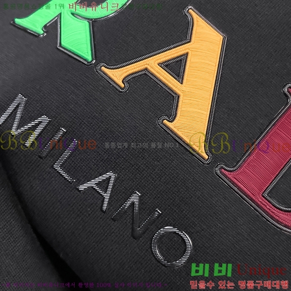    Ƽ P08758622-2