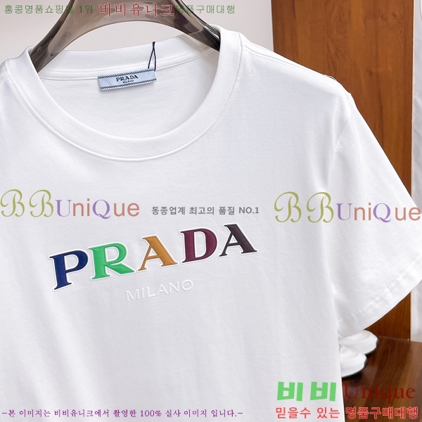    Ƽ P08758622-1