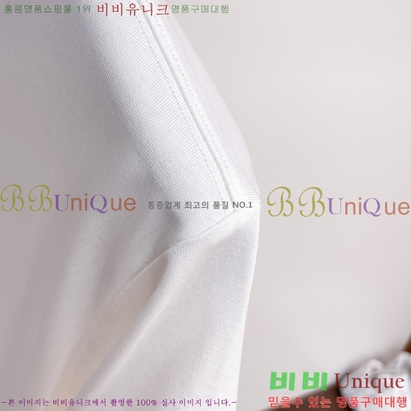    Ƽ P08758622-1