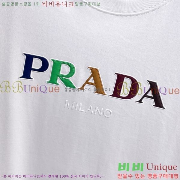    Ƽ P08758622-1