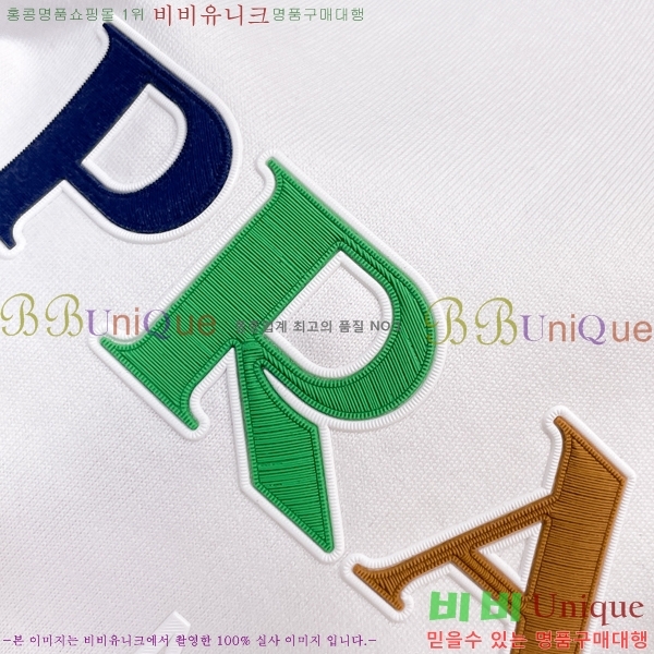    Ƽ P08758622-1