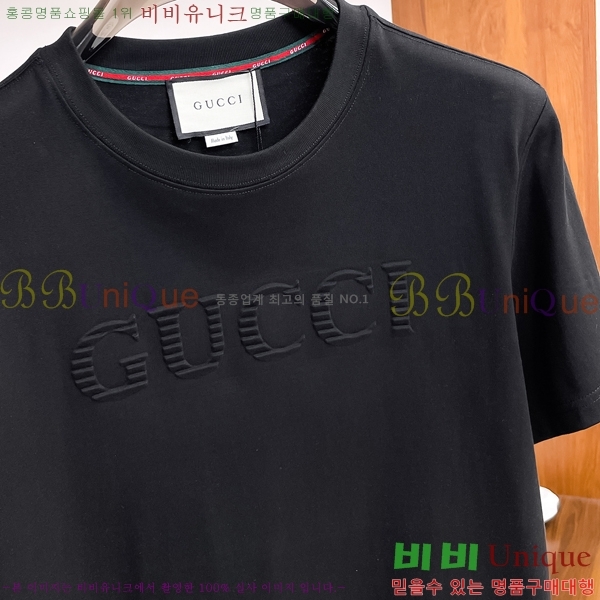   Ƽ G564949-1