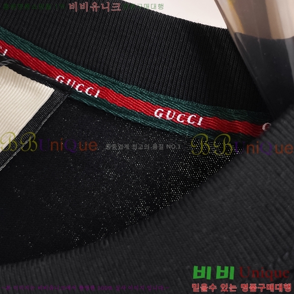    Ƽ G564949-1