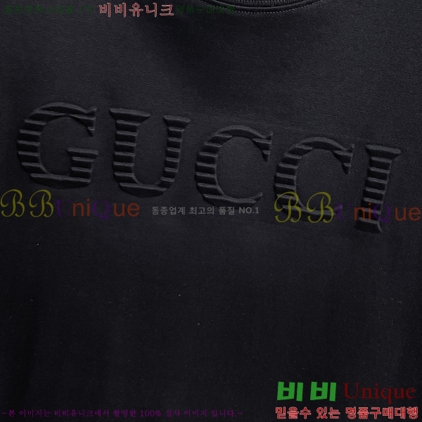    Ƽ G564949-1