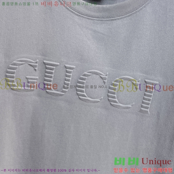    Ƽ G564949-3