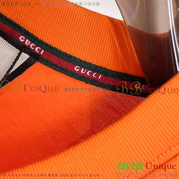    Ƽ G564949-4
