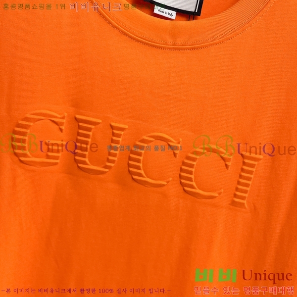    Ƽ G564949-4