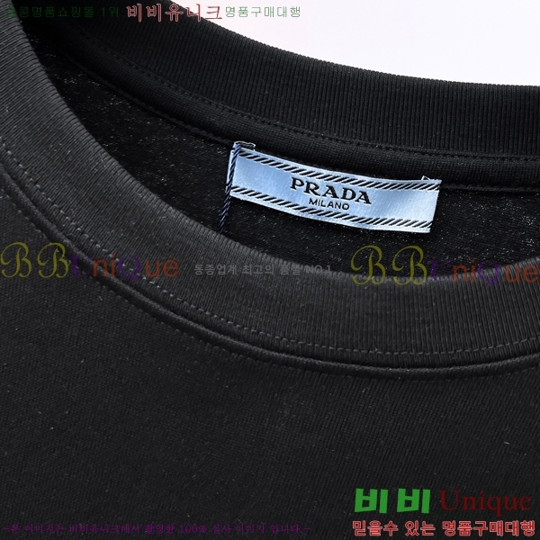    Ƽ P08758621-1