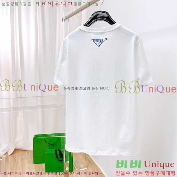    Ƽ P08758621-2