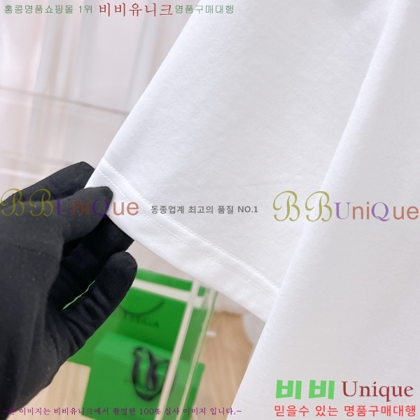    Ƽ P08758621-2