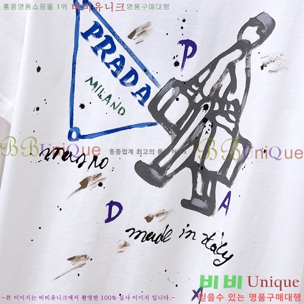    Ƽ P08758621-2