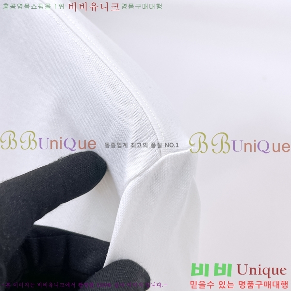    Ƽ P08758621-2