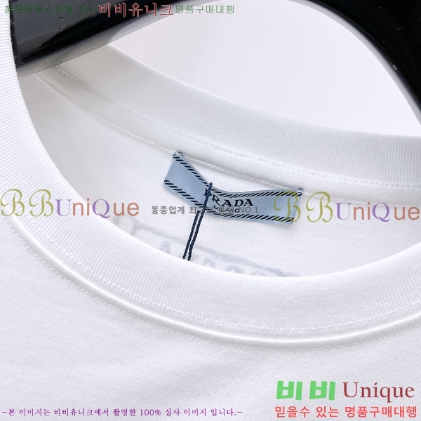    Ƽ P08758621-2