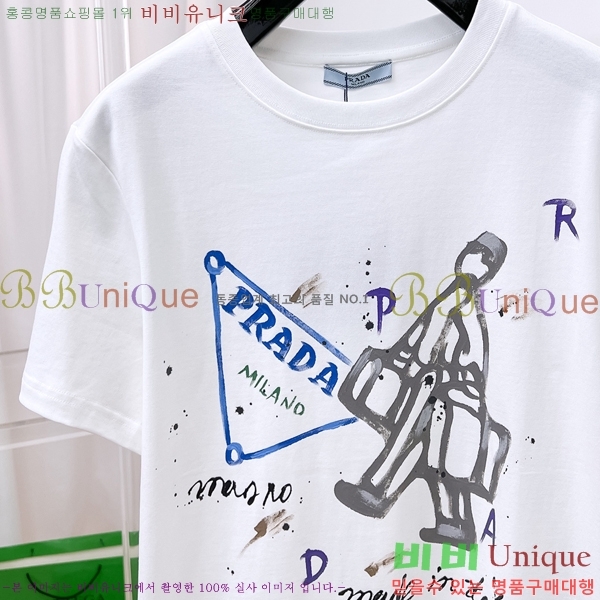    Ƽ P08758621-2