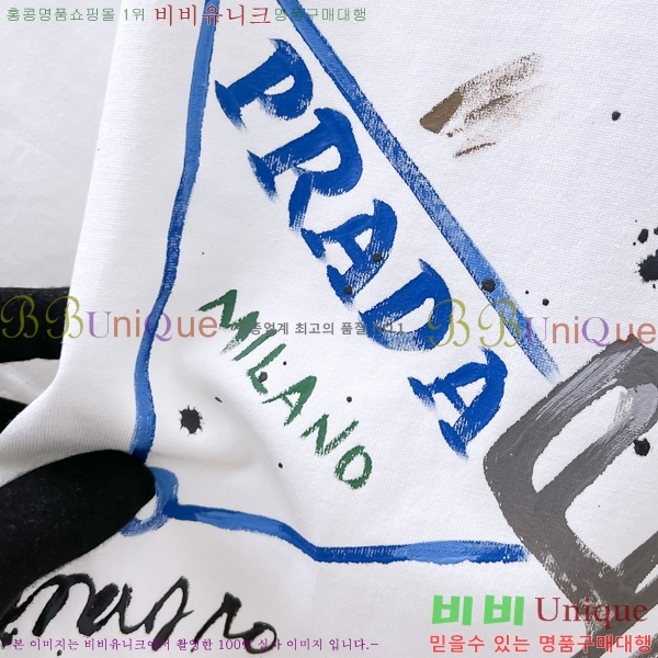    Ƽ P08758621-2