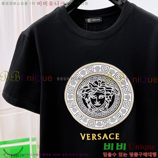  ü  Ƽ V967675-1