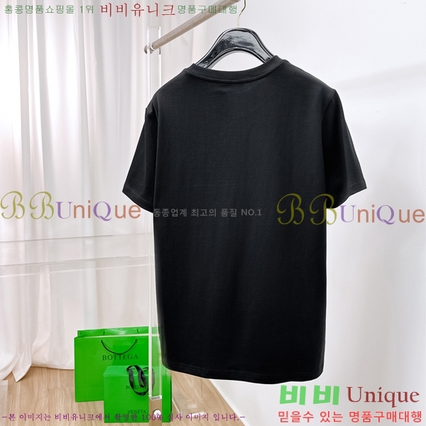    Ƽ G974616-2