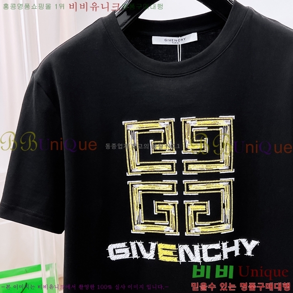    Ƽ G974616-2