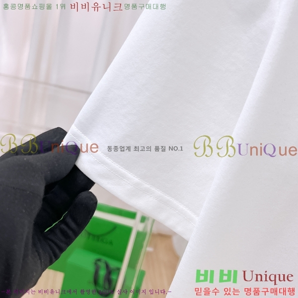    Ƽ G974616-1