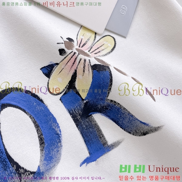    Ƽ D90763881-1