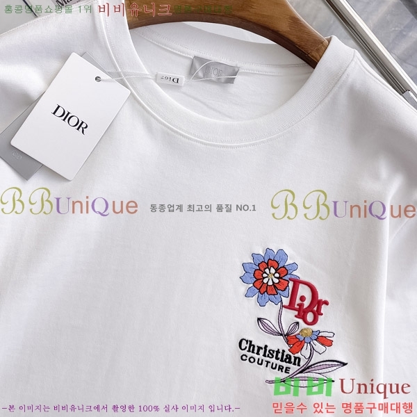    Ƽ D90763880-1