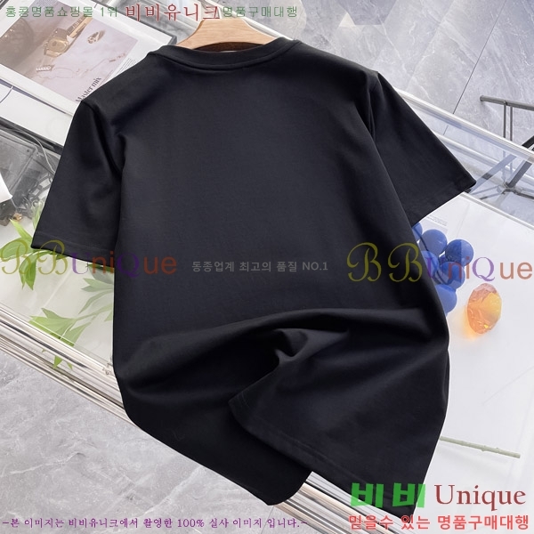    Ƽ D90763880-2