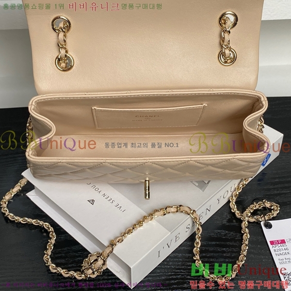 #*  ü  AS54850-105