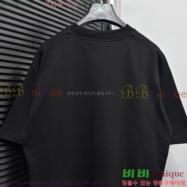    Ƽ P087521-1