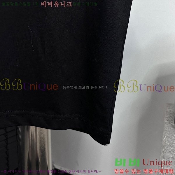    Ƽ P087521-1